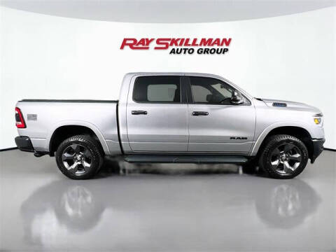2024 RAM 1500