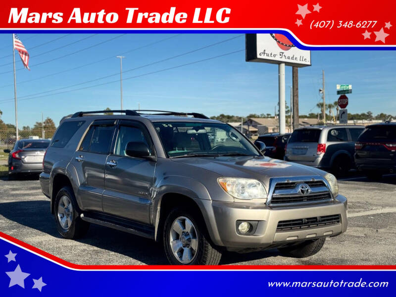 2007 Toyota 4Runner SR5's photo