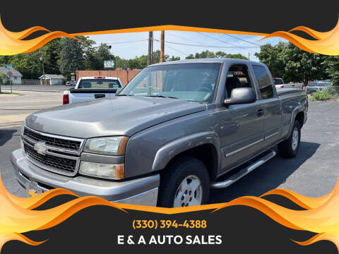 2006 Chevrolet Silverado 1500 LT1