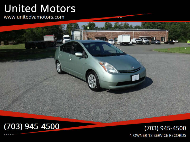 2007 Toyota Prius for sale at United Motors in Fredericksburg VA