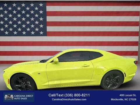 2021 Chevrolet Camaro LT