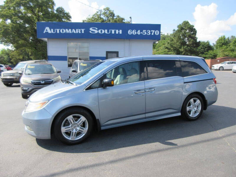 2012 Honda Odyssey Touring's photo