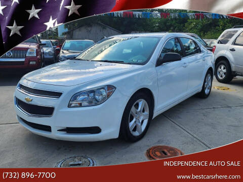 2011 Chevrolet Malibu for sale at Independence Auto Sale in Bordentown NJ