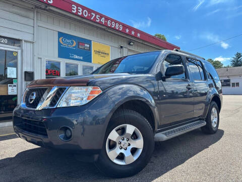 2012 Nissan Pathfinder S