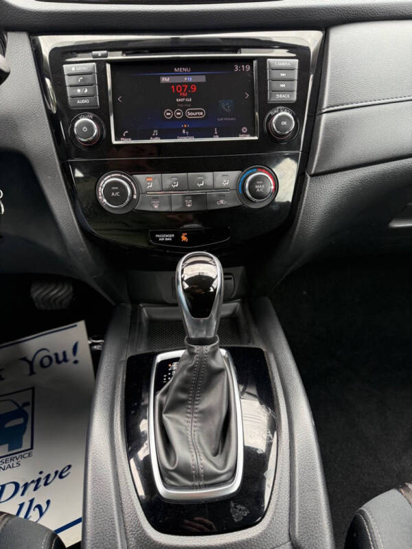 2018 Nissan Rogue S