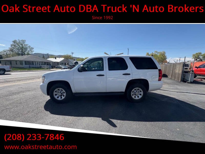 2013 Chevrolet Tahoe Special Service