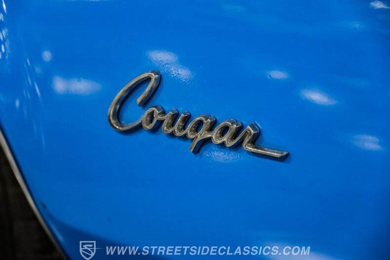 1971 Mercury Cougar