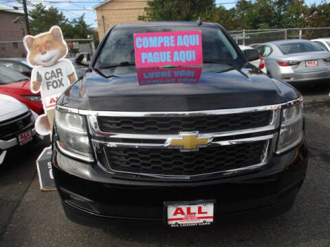 2020 Chevrolet Suburban LS