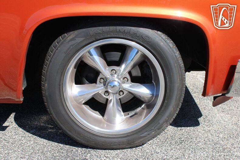 1985 GMC C/K 1500 Series