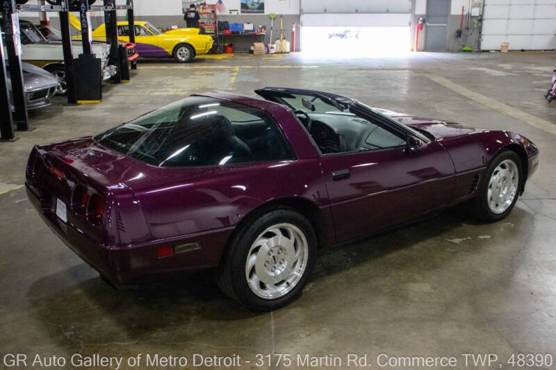 1995 Chevrolet Corvette
