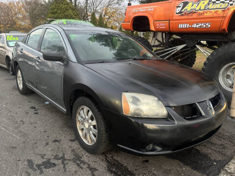 2009 Mitsubishi Galant ES