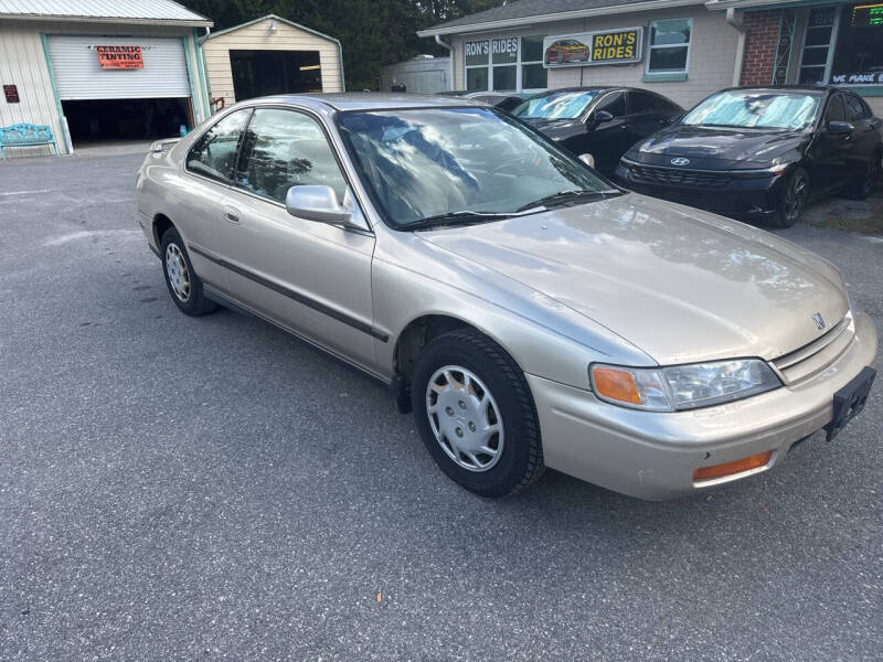 1994 Honda Accord LX