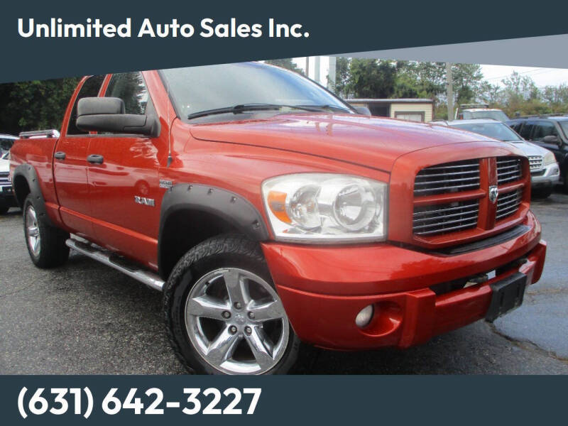 2008 Dodge Ram 1500 Pickup ST's photo