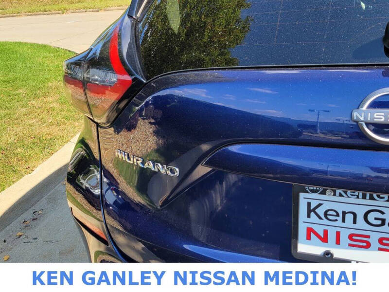 2023 Nissan Murano S