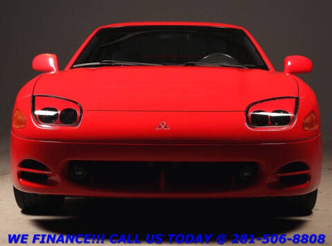 1994 Mitsubishi 3000GT