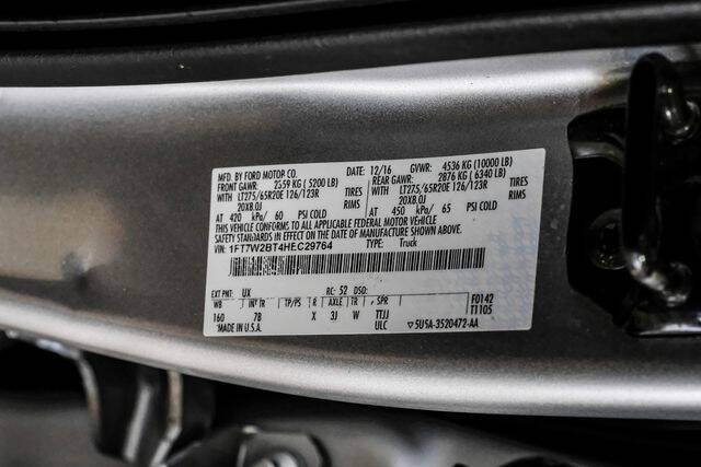 2017 Ford F-250 Super Duty