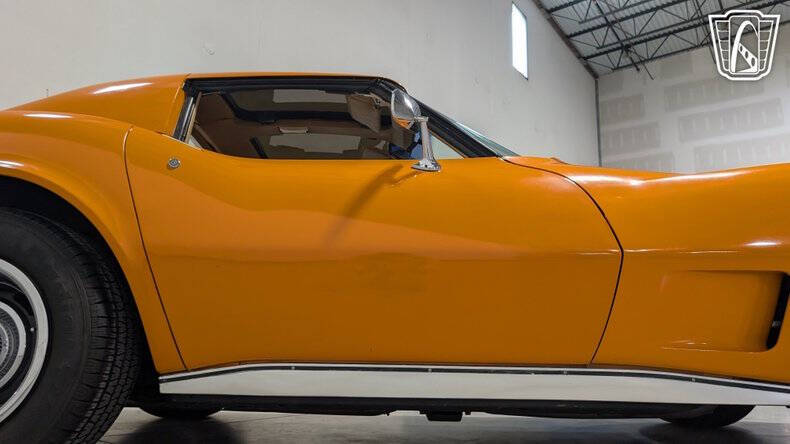 1977 Chevrolet Corvette