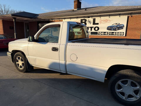 2007 Chevrolet Silverado 1500 Classic LS