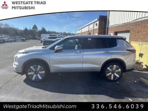 2026 Mitsubishi Outlander SE