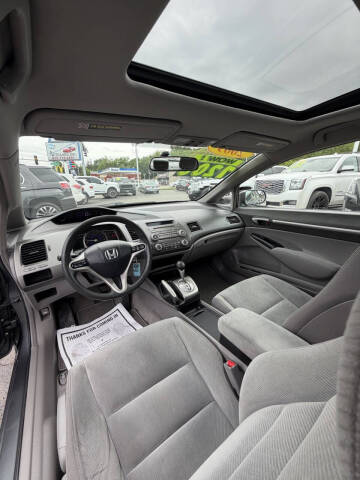 2009 Honda Civic EX