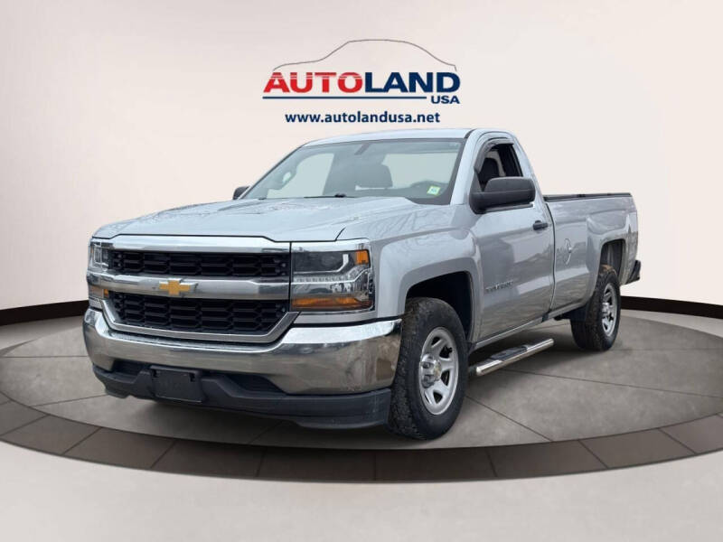 2017 Chevrolet Silverado 1500