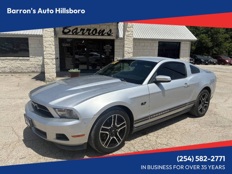 2011 Ford Mustang V6