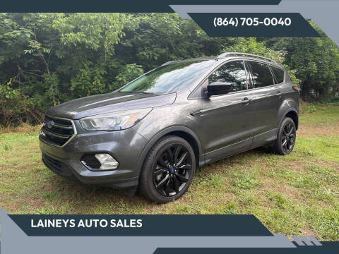 2017 Ford Escape