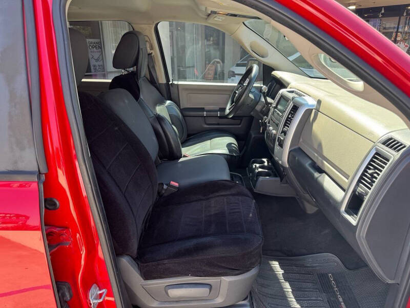 2012 RAM 1500 Big Horn