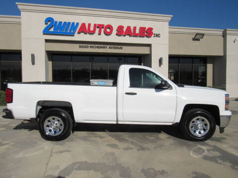 2014 Chevrolet Silverado 1500 LT