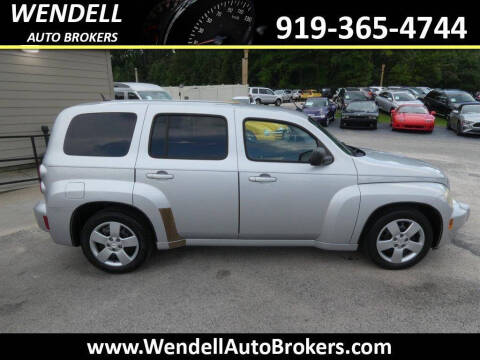 2011 Chevrolet HHR LS