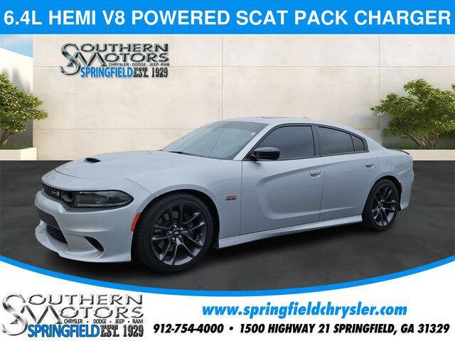 2023 Dodge Charger