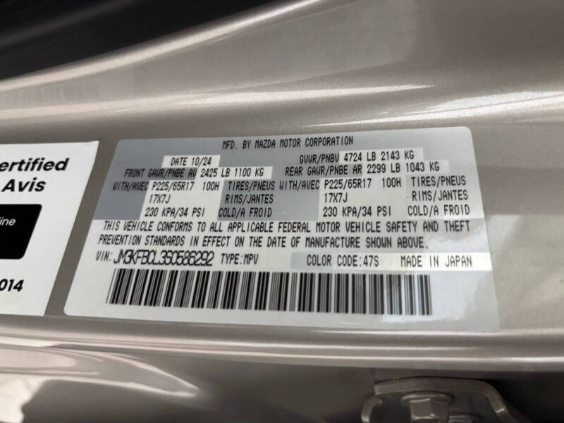 2025 Mazda CX-5 2.5 S Preferred