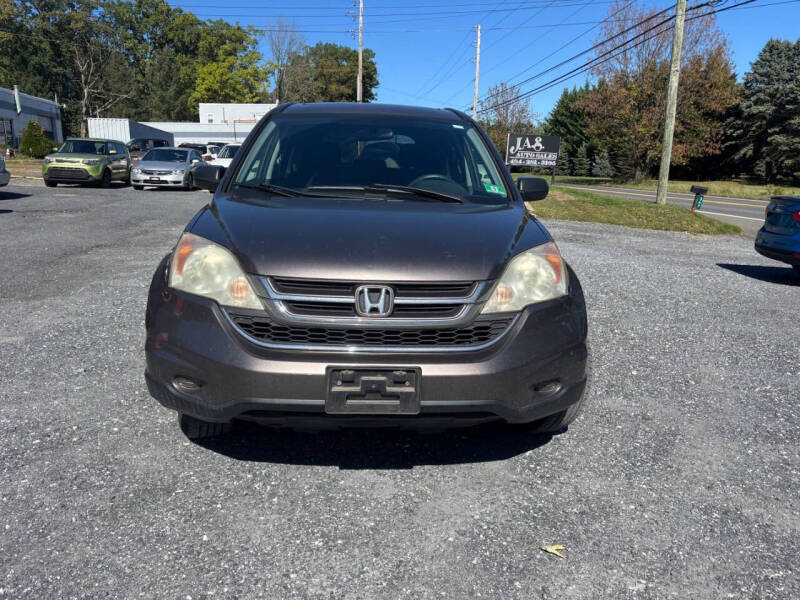2011 Honda CR-V EX