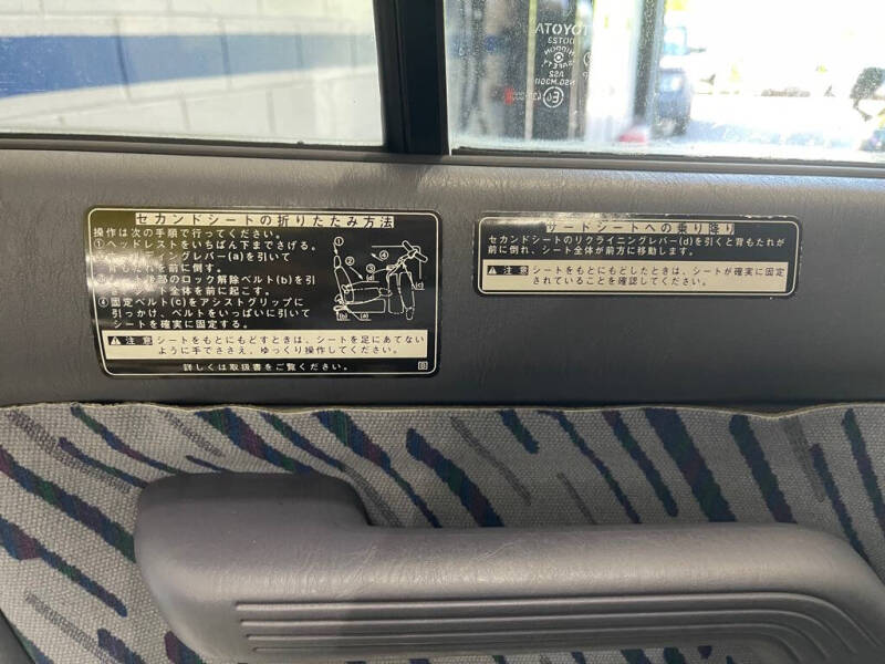 1996 Toyota Land Cruiser