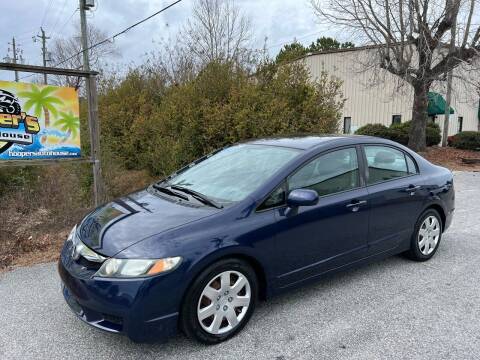 2011 Honda Civic for sale at Hooper's Auto House LLC in Wilmington NC