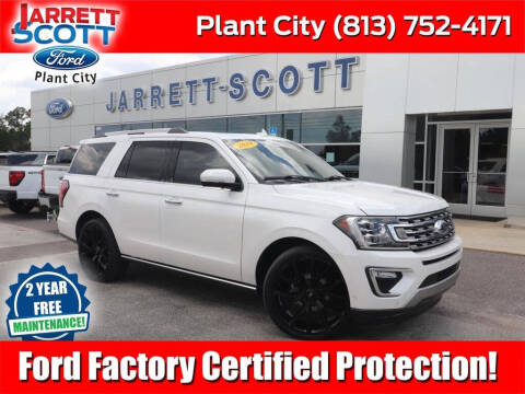 2018 Ford Expedition