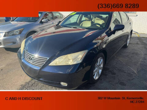 2009 Lexus ES 350