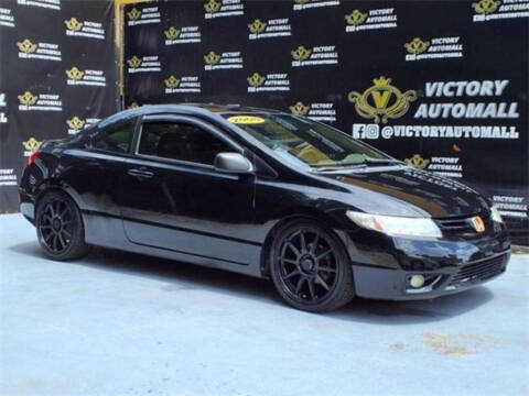 2006 Honda Civic EX