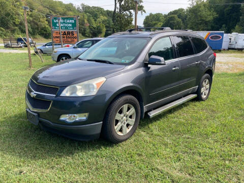 2011 Chevrolet Traverse for sale at Used Cars Station LLC in Manchester MD