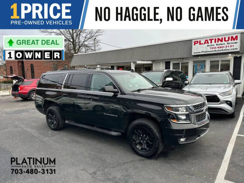 2018 Chevrolet Suburban LT