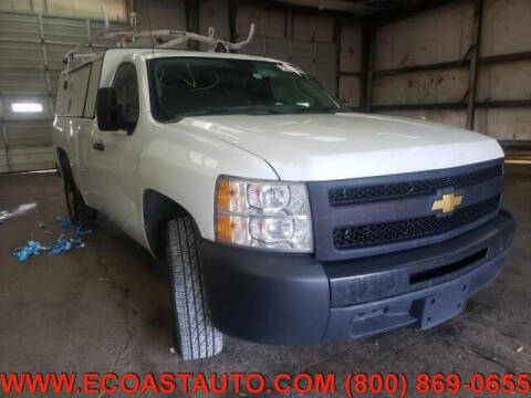 2013 Chevrolet Silverado 1500