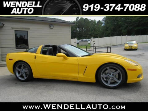 2005 Chevrolet Corvette