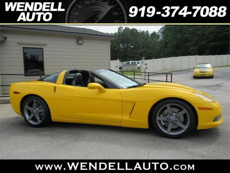 2005 Chevrolet Corvette