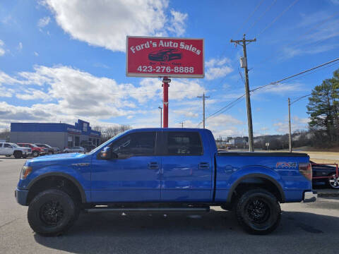 2011 Ford F-150 for sale at Ford's Auto Sales in Kingsport TN