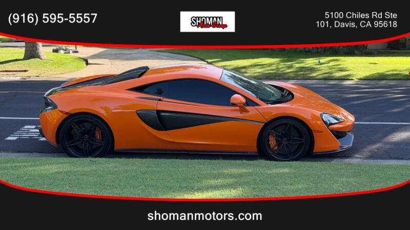 2017 McLaren 570S