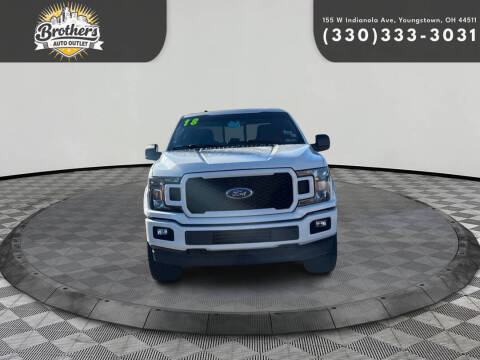 2018 Ford F-150