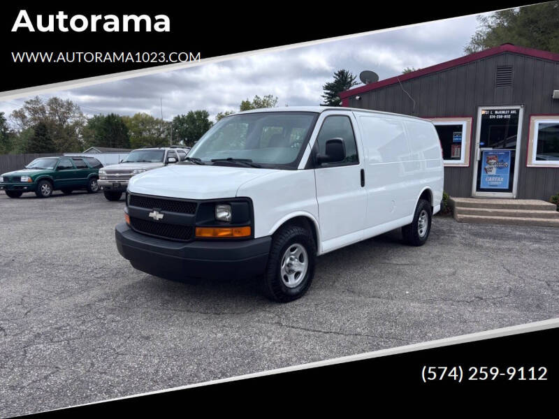 2008 Chevrolet Express 1500