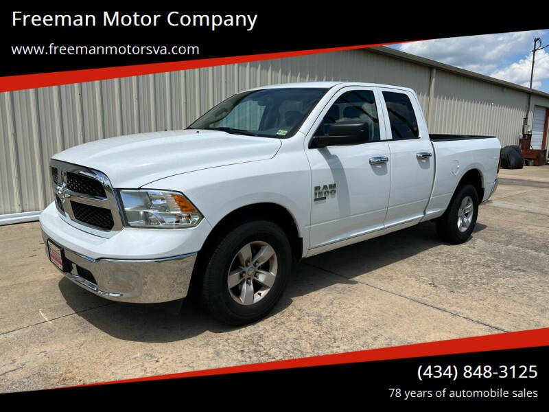 2020 RAM Ram 1500 Classic Tradesman's photo