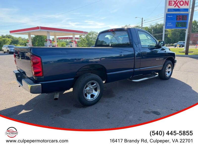 2007 Dodge Ram 1500