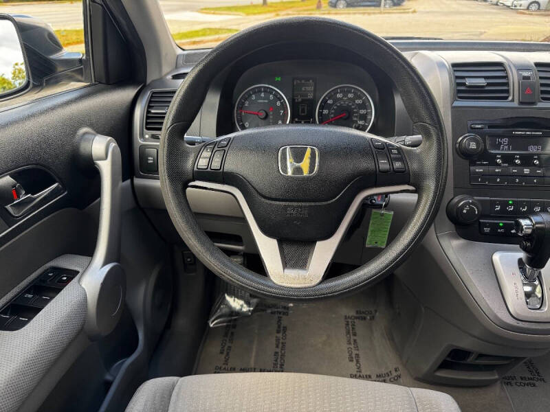 2007 Honda CR-V EX